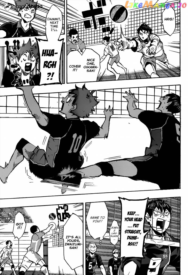 Haikyuu!!, Chapter 130 image 14